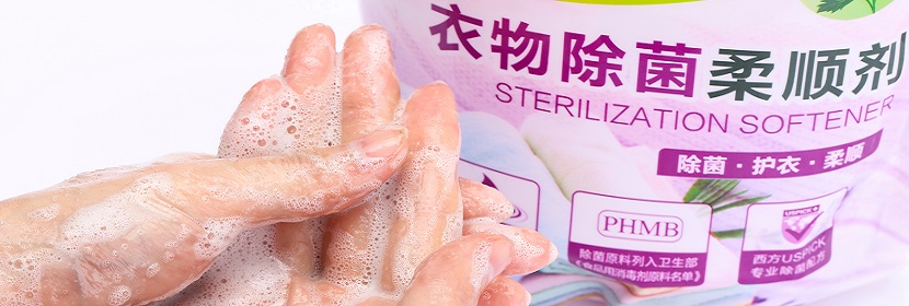 乙烯利檢測(cè)