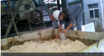 四氟化硅檢測(cè)