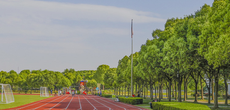 化合物熔點(diǎn)測定