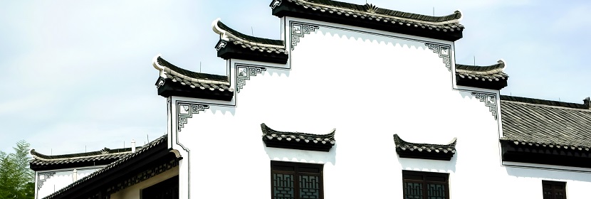 抗裂砂漿檢測(cè)