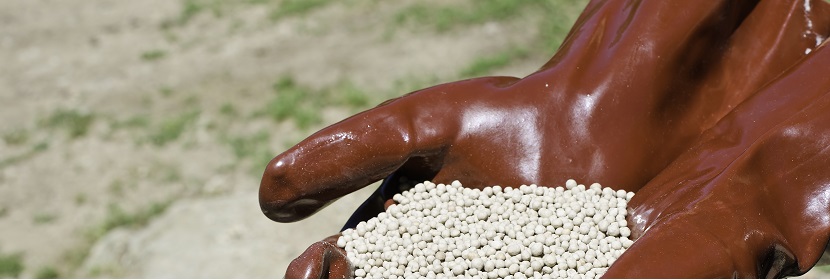 磷礦石檢測(cè)