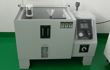 混合鉛鋅精礦檢測