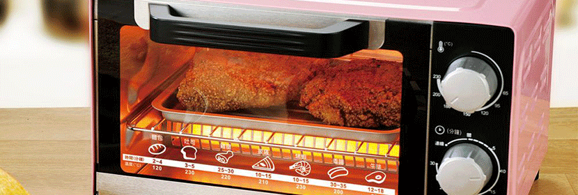 電烤箱檢測