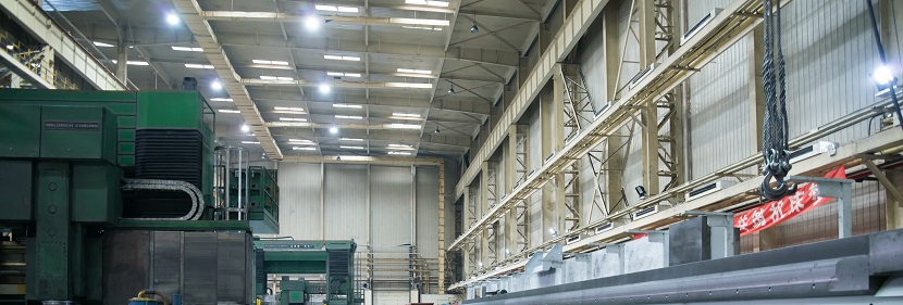 燒結(jié)機(jī)質(zhì)量鑒定