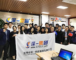 食品接觸材料檢測(cè)